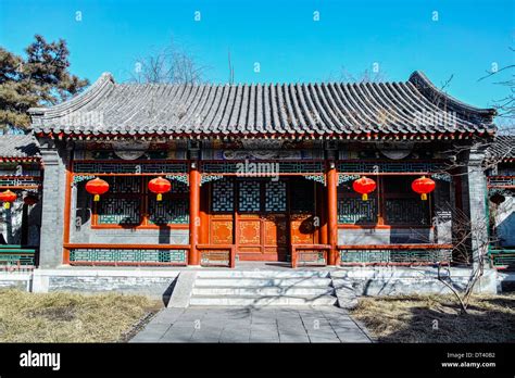 what are houses called in china